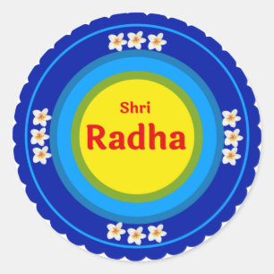 Shri RadhaのようにVrindavan英語 ラウンドシール