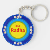 Shri Radha as in Vrindavan English キーホルダー (裏面)