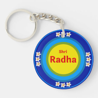 Shri Radha as in Vrindavan English キーホルダー