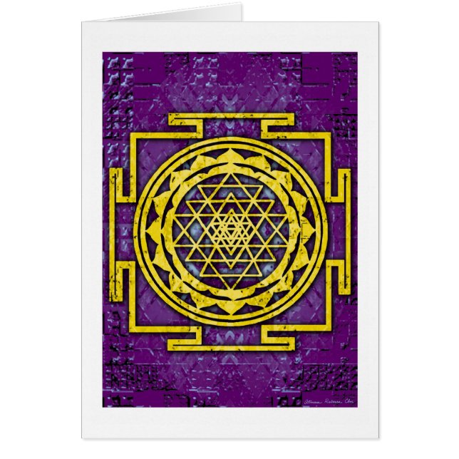 Shri Yantra (正面)