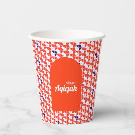 SHRIMPLYオレンジ色の白Aqiqah赤ちゃんシャワー 紙コップ
