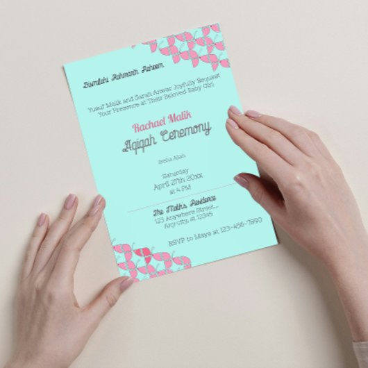 SHRIMPLYティール（緑がかった色）ピンク、ベビーガールAqiqahベビーシャワー 招待状