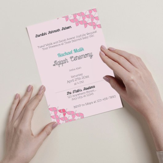 SHRIMPLYピンクティール（緑がかった色）、ベビーガールAqiqahベビーシャワー 招待状