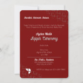 SHRIMPLYレトロレッドブルー、Aqiqah赤ちゃんシャワー 招待状 (正面)