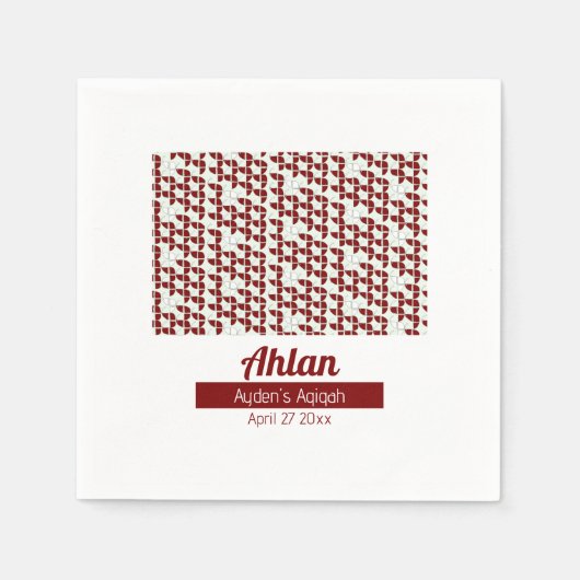 SHRIMPLY白い赤いパターン、Aqiqah赤ちゃんシャワー スタンダードカクテルナプキン (正面)