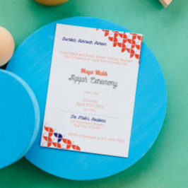 SHRIMPLY白オレンジパターン、Aqiqah赤ちゃんシャワー 招待状