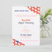 SHRIMPLY白オレンジパターン、Aqiqah赤ちゃんシャワー 招待状 (スタンド正面)