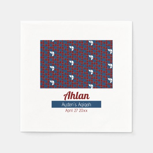 SHRIMPLY赤い青のパターン、Aqiqah赤ちゃんシャワー スタンダードカクテルナプキン (正面)