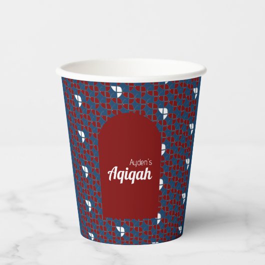 SHRIMPLY赤い青Aqiqah赤ちゃんシャワー 紙コップ (正面)