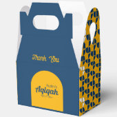 SHRIMPLY青の黄色のパターン、Aqiqah赤ちゃんシャワー フェイバーボックス (見開き)