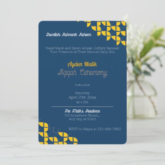 SHRIMPLY青の黄色のパターン、Aqiqah赤ちゃんシャワー 招待状 (スタンド正面)