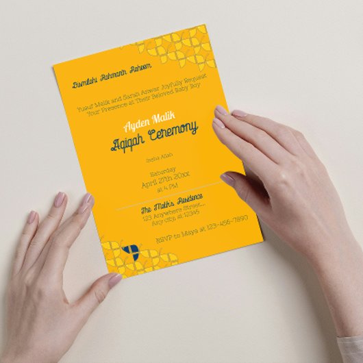 SHRIMPLY黄色の青のパターン、Aqiqah赤ちゃんシャワー 招待状