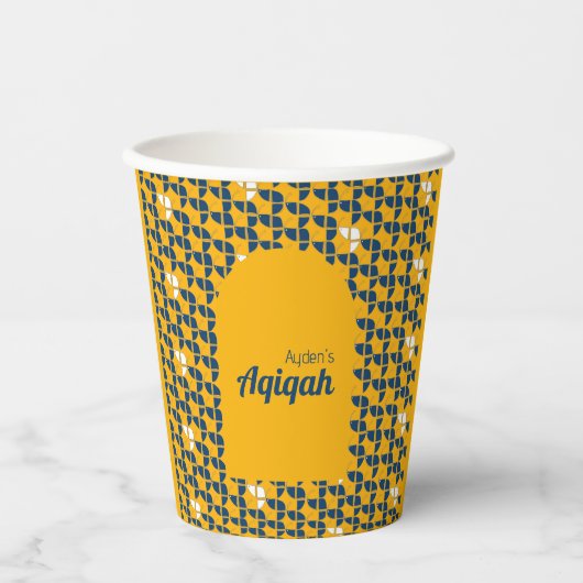 SHRIMPLY黄色の青Aqiqah赤ちゃんシャワー 紙コップ (正面)