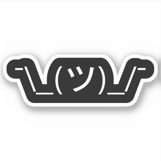 Shrug Emoticon O_(ツ)_/Kaomoji日本の氏 シール (正面)