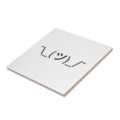 Shrug Emoticon O_(ツ)_/Kaomoji日本の氏 タイル (側面)