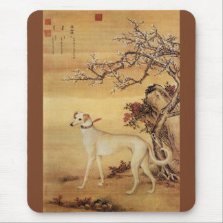 Shuanghuayao～霜花鹞 ～グレイハウンド～ジュゼッペ・カスティリオーネ～ マウスパッド