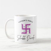 Shubh Diwaliカスタマイズ コーヒーマグカップ (左)