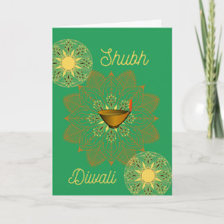 Shubh Diwali折り畳みグリーティングカード カード