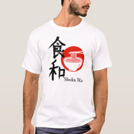 Shuko wa – Harmony Through Tradition Tシャツ
