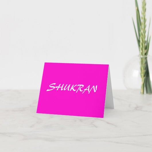 SHUKRAN サンキューカード (正面)