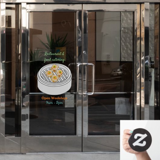 Shumai dim sum漫画イラストレーション ウィンドウサイン (オフィスドア)