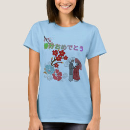 Shunbun omedetō light blue tシャツ