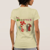 Shunbun omedetō light creme tシャツ (裏面)