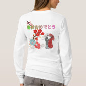 Shunbun omedetō  tシャツ (裏面)