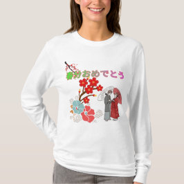 Shunbun omedetō  tシャツ