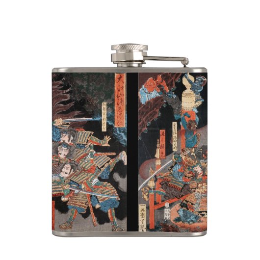 Shutendoji Oni王対Minamoto Yorimitsu無し フラスク (裏面)
