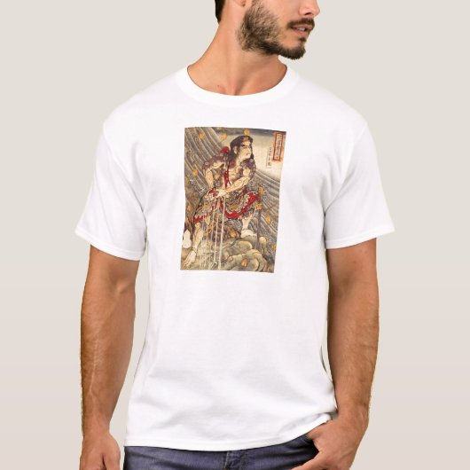 Shutsudoko Doi Tシャツ (正面)