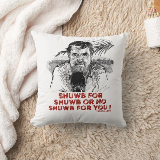 Shuwb 4 Shuwb Cotton Pillow クッション (ブランケット)