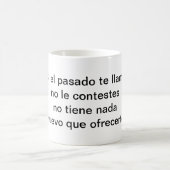 Si el pasado te llama コーヒーマグカップ (中央)
