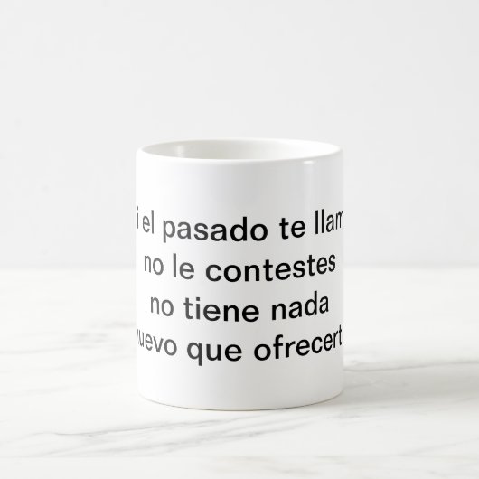 Si el pasado te llama コーヒーマグカップ (中央)