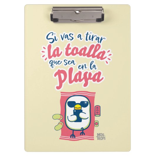 │Si vas a tirar la toalla クリップボード (正面)