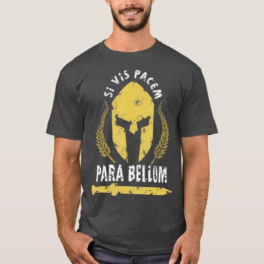 Si Vis Pacem Para Bellumヴィンテージギリシャ履歴 Tシャツ (正面)