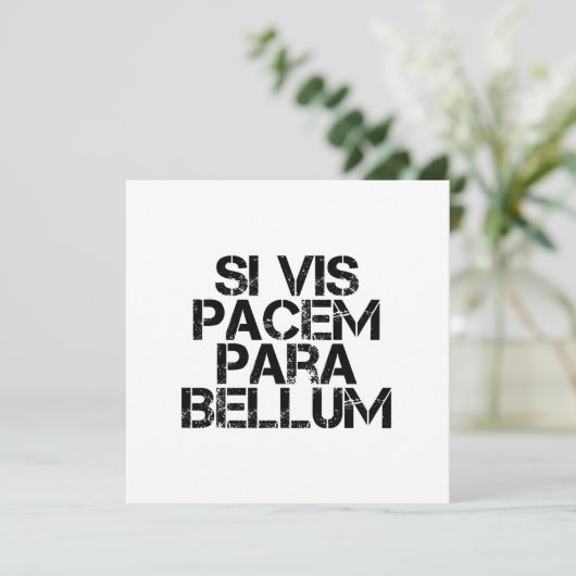 Si Vis Pacem Para Bellum 招待状 (スタンド正面)