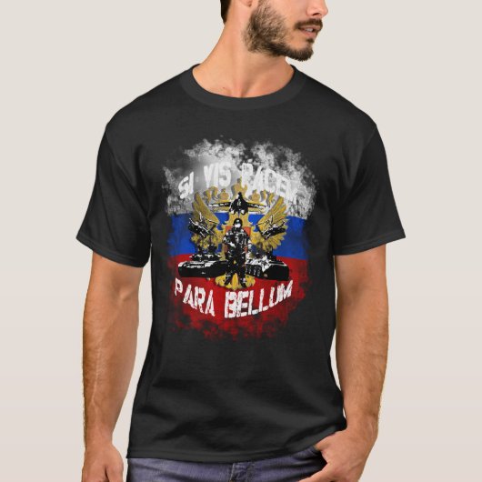 Si vis pacem para bellum russia w.ホワイトフォントEsse Tシャツ (正面)