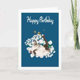 Siamese Cat誕生日カード – 独自の挨拶を追加 カード