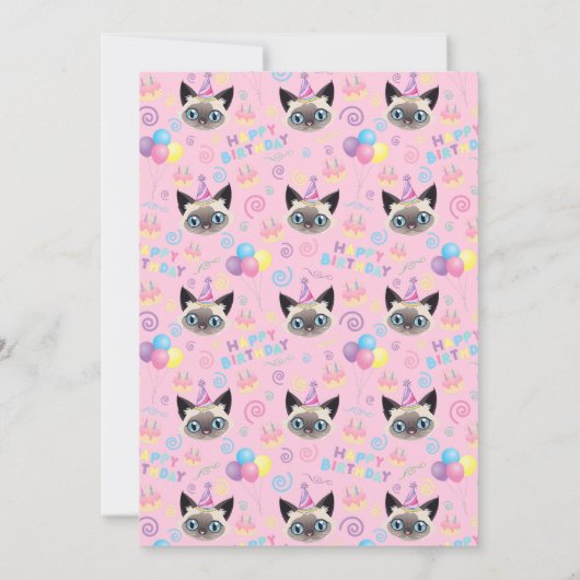 Siamese Cat Birthday Party Invitation Pink 招待状 (裏面)