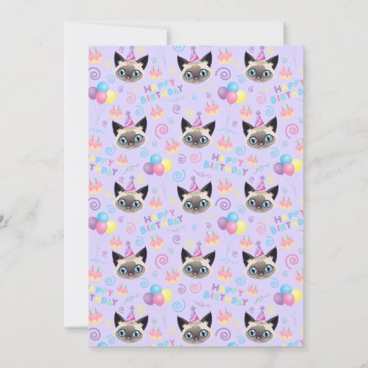 Siamese Cat Birthday Party Invitation Purple 招待状 (裏面)