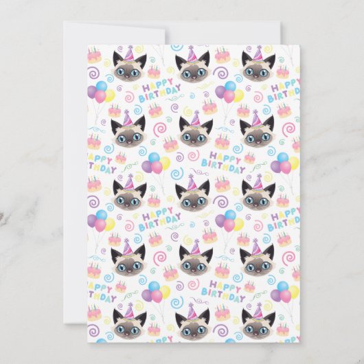 Siamese Cat Birthday Party Invitation White 招待状 (裏面)