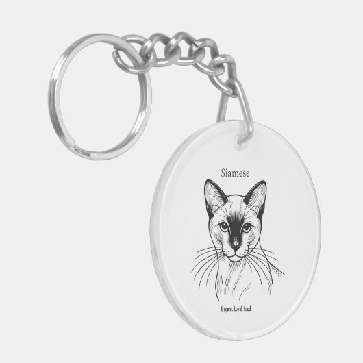 Siamese Cat Keychain – Elegant. Loyal. Loud. キーホルダー (正面左)