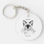Siamese Cat Keychain – Elegant. Loyal. Loud. キーホルダー (正面)