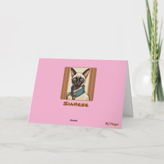 Siamese Cat Stained Glass Folded Greeting Card カード (裏面)
