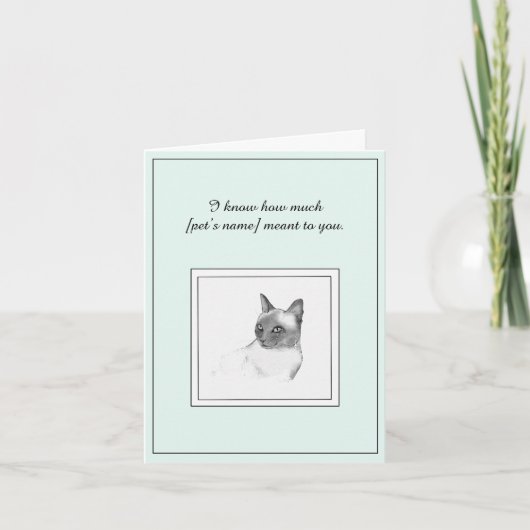 Siamese Cat Sympathy Card カード (正面)