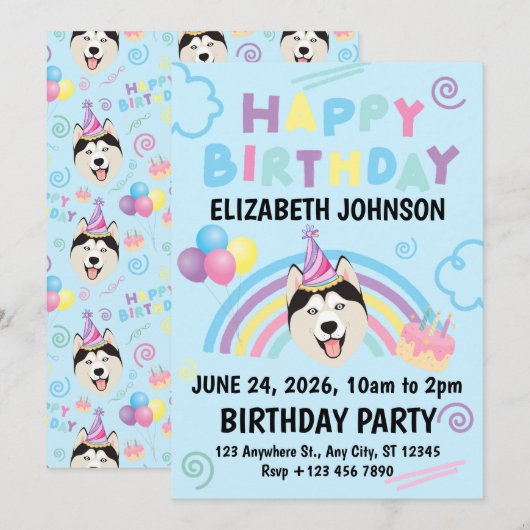 Siberian Husky Birthday Party Invitation Blue 招待状 (正面/裏面)