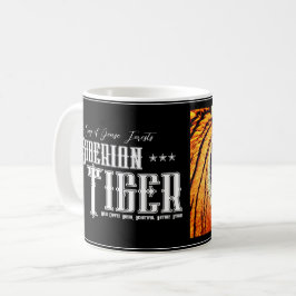 Siberian Tiger コーヒーマグカップ