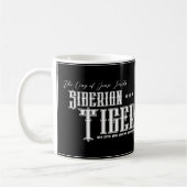 Siberian Tiger コーヒーマグカップ (左)