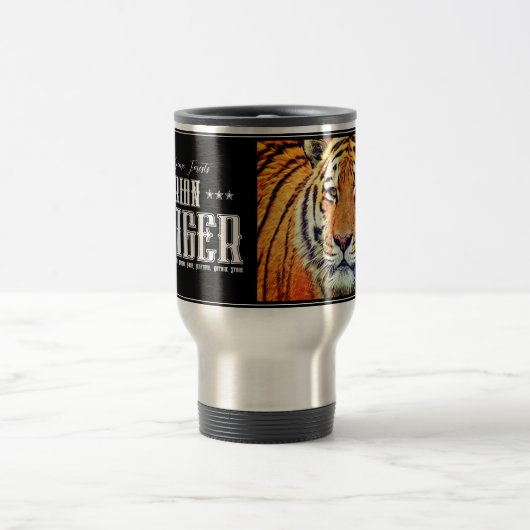 Siberian Tiger トラベルマグ (中央)